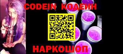 гашиш Можайск