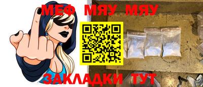 гашиш Можайск