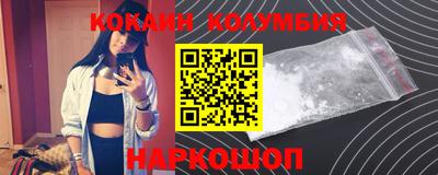 гашиш Можайск