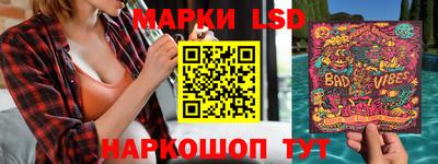 гашиш Можайск