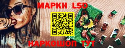 гашиш Можайск