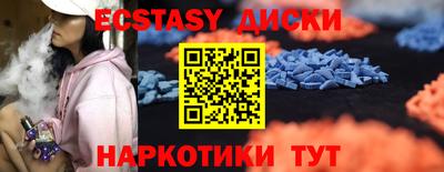 гидра Можга