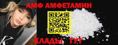 шишки Моздок