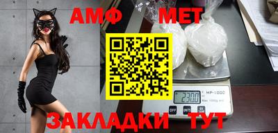 гашиш Можайск