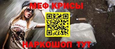 гашиш Можайск