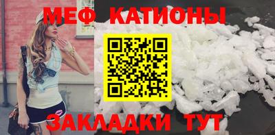 гашиш Можайск