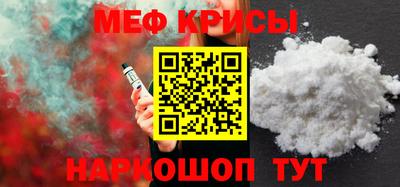 шишки Моздок